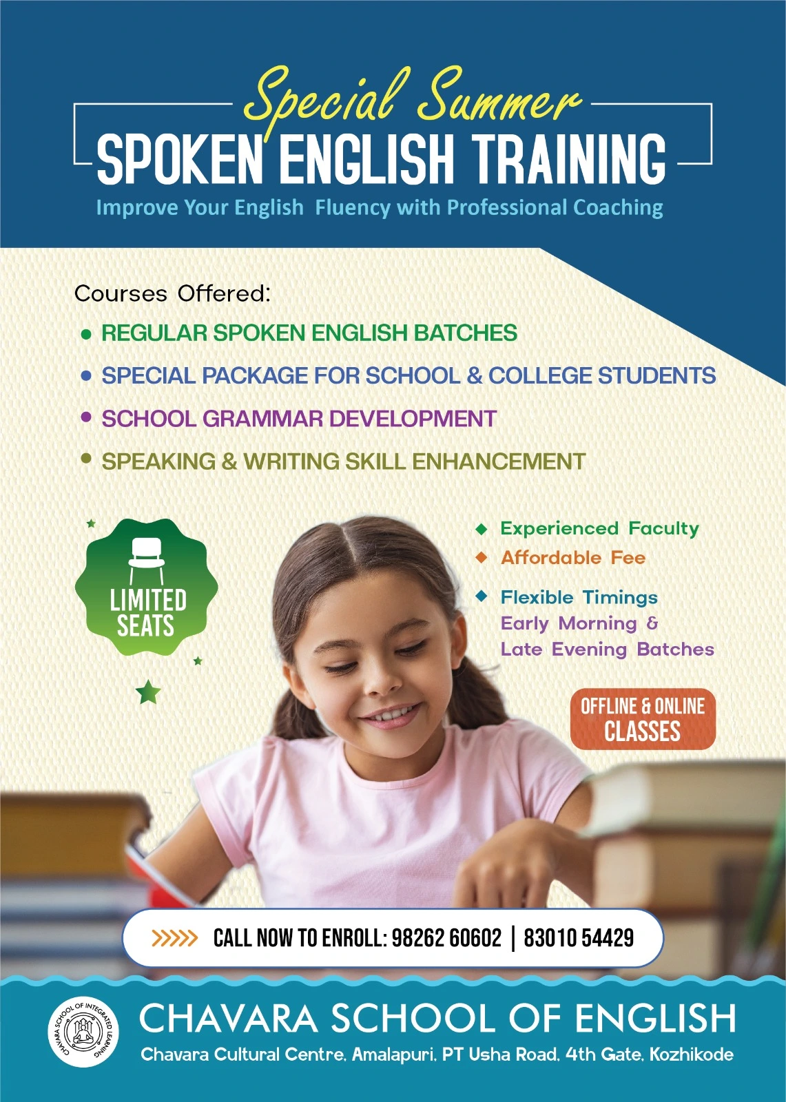 Spoken English training 